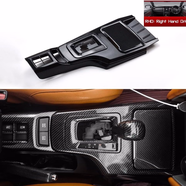 ABS Carbon Fiber Center Console Cover for Toyota Fortuner (2016-2022)